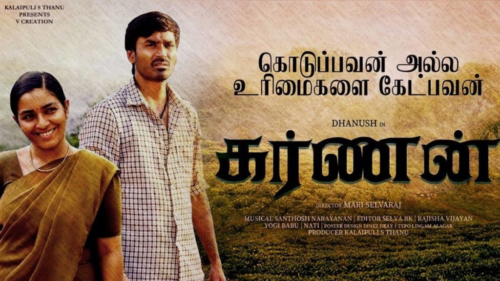 Tamil hd movies 300 verargal downloads tamil wep