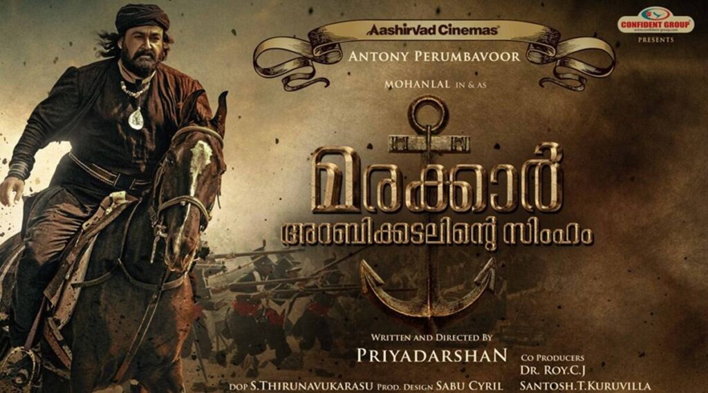 Marakkar: Arabikadalinte Simham Malayalam Movie Download ...